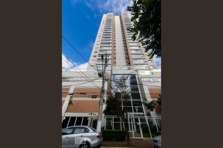 Apartamento para alugar com 136m², 3 quartos e 2 vagasFachada do bloco