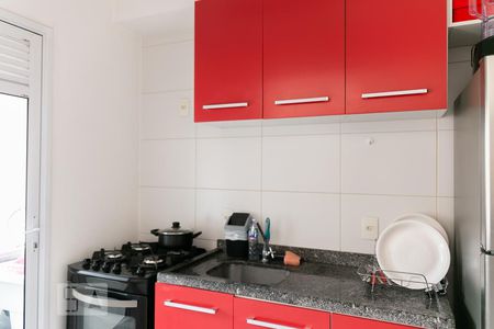 Apartamento à venda com 37m², 1 quarto e 1 vaga Apartamento à venda com 37m², 1 quarto e 1 vagaCozinha