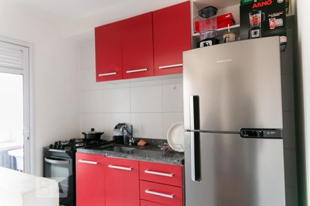 Apartamento à venda com 37m², 1 quarto e 1 vaga Apartamento à venda com 37m², 1 quarto e 1 vagaCozinha