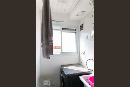 Apartamento à venda com 37m², 1 quarto e 1 vaga Apartamento à venda com 37m², 1 quarto e 1 vagaÁrea de Serviço