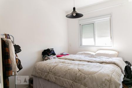 Apartamento à venda com 37m², 1 quarto e 1 vaga Apartamento à venda com 37m², 1 quarto e 1 vagaQuarto