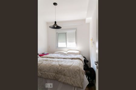 Apartamento à venda com 37m², 1 quarto e 1 vaga Apartamento à venda com 37m², 1 quarto e 1 vagaQuarto