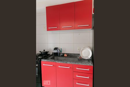 Apartamento à venda com 37m², 1 quarto e 1 vaga Apartamento à venda com 37m², 1 quarto e 1 vagaCozinha