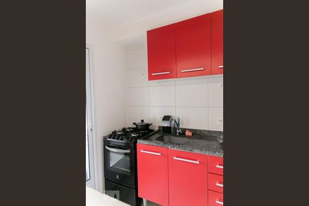 Apartamento à venda com 37m², 1 quarto e 1 vaga Apartamento à venda com 37m², 1 quarto e 1 vagaCozinha