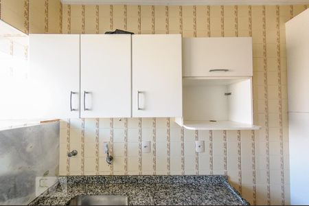 Apartamento à venda com 80m², 1 quarto e sem vagaCozinha