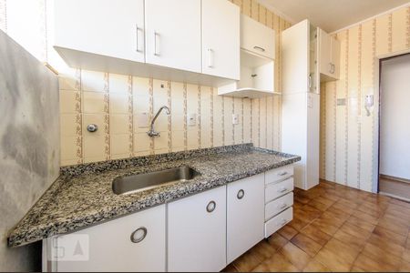 Apartamento à venda com 80m², 1 quarto e sem vagaCozinha