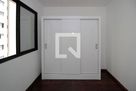 Apartamento para alugar com 50m², 2 quartos e 1 vagaQuarto 2