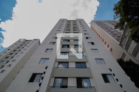 Apartamento para alugar com 50m², 2 quartos e 1 vagaFachada