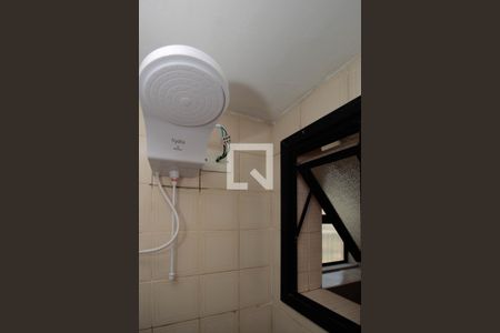 Apartamento para alugar com 50m², 2 quartos e 1 vagaBanheiro