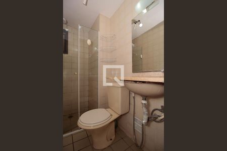 Apartamento para alugar com 50m², 2 quartos e 1 vagaBanheiro