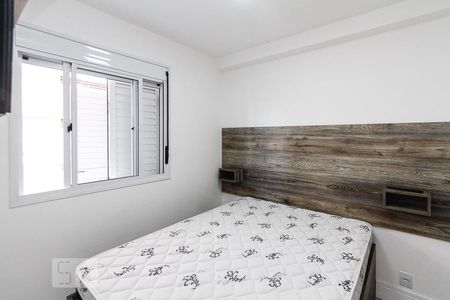 Apartamento à venda com 32m², 1 quarto e sem vagaQuarto