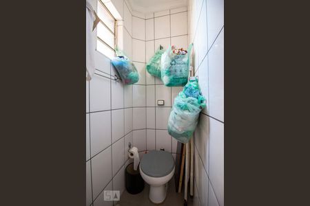 Apartamento à venda com 100m², 2 quartos e sem vagaBanheiro de Serviço