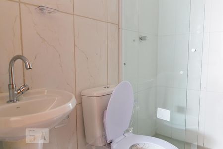 Studio para alugar com 25m², 1 quarto e sem vagaBanheiro