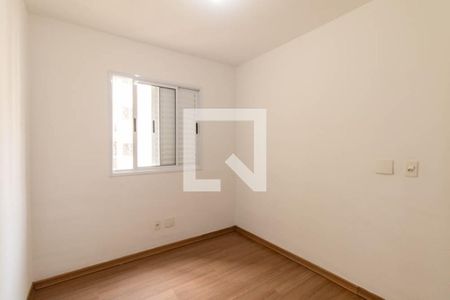 Quarto 1 de apartamento à venda com 2 quartos, 54m² em Tingui, Curitiba