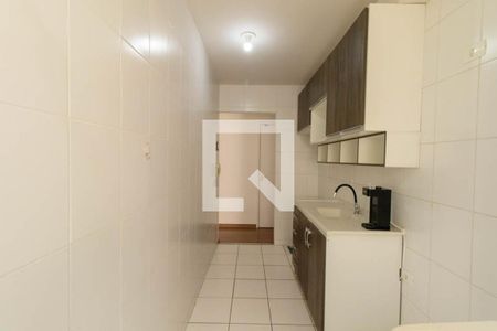 Apartamento à venda com 54m², 2 quartos e 1 vaga Apartamento à venda com 54m², 2 quartos e 1 vagaCozinha e Área de Serviço