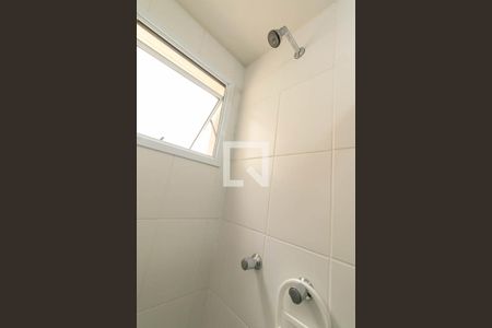 Apartamento à venda com 54m², 2 quartos e 1 vaga Apartamento à venda com 54m², 2 quartos e 1 vagaBanheiro Social