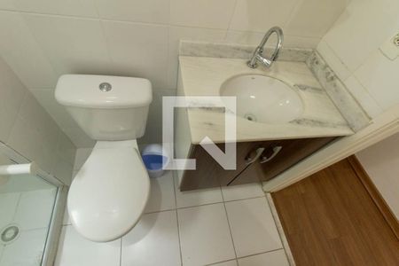Apartamento à venda com 54m², 2 quartos e 1 vaga Apartamento à venda com 54m², 2 quartos e 1 vagaBanheiro Social