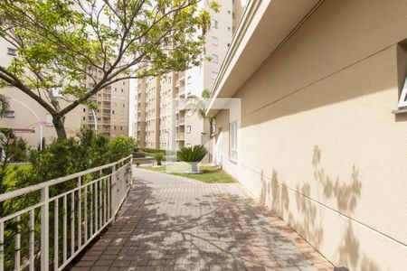 Apartamento à venda com 54m², 2 quartos e 1 vaga Apartamento à venda com 54m², 2 quartos e 1 vagaÁrea externa