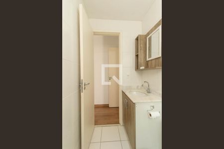 Apartamento à venda com 54m², 2 quartos e 1 vaga Apartamento à venda com 54m², 2 quartos e 1 vagaBanheiro da Suíte