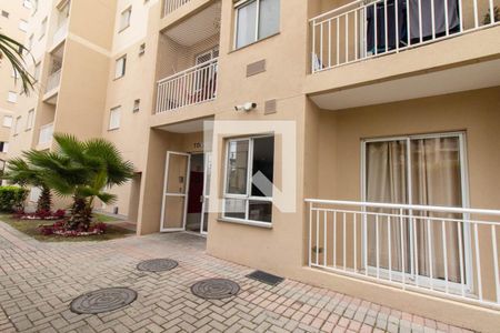 Apartamento à venda com 54m², 2 quartos e 1 vaga Apartamento à venda com 54m², 2 quartos e 1 vagaFachada do bloco