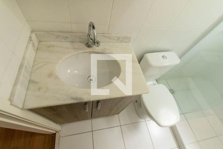 Apartamento à venda com 54m², 2 quartos e 1 vaga Apartamento à venda com 54m², 2 quartos e 1 vagaBanheiro da Suíte