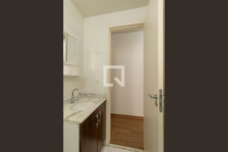 Apartamento à venda com 54m², 2 quartos e 1 vaga Apartamento à venda com 54m², 2 quartos e 1 vagaBanheiro Social