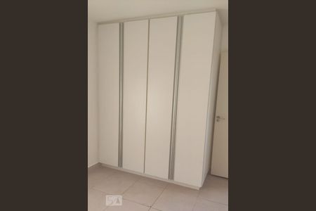 Quarto de apartamento para alugar com 2 quartos, 47m² em Loteamento Parque São Martinho, Campinas