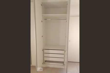 Quarto de apartamento para alugar com 2 quartos, 47m² em Loteamento Parque São Martinho, Campinas