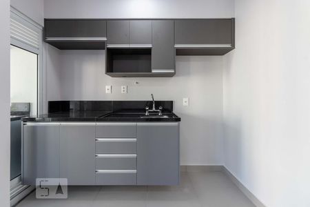 Apartamento para alugar com 51m², 1 quarto e 1 vaga Apartamento para alugar com 51m², 1 quarto e 1 vagaCozinha