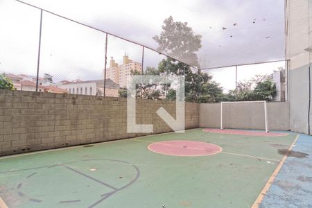 Apartamento para alugar com 69m², 2 quartos e 1 vagaQuadra Esportiva