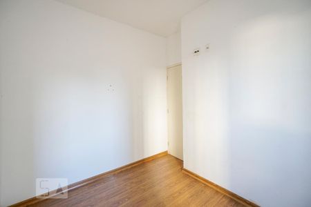 Apartamento para alugar com 44m², 2 quartos e 1 vagaQuarto 02