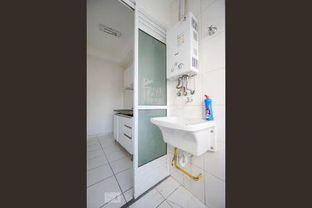 Apartamento para alugar com 44m², 2 quartos e 1 vagaÁrea de serviço