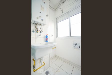 Apartamento para alugar com 44m², 2 quartos e 1 vagaÁrea de serviço