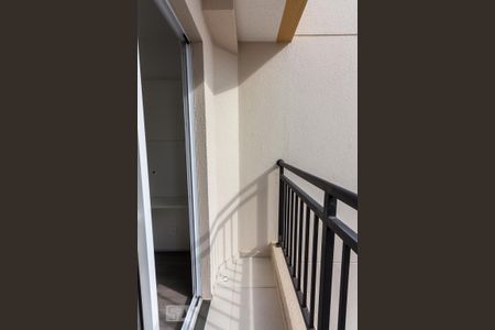 Varanda de apartamento para alugar com 2 quartos, 43m² em Bom Retiro, São Paulo