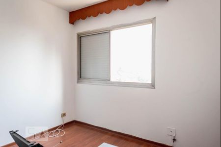 Apartamento à venda com 125m², 3 quartos e sem vaga Apartamento à venda com 125m², 3 quartos e sem vagaQuarto 3