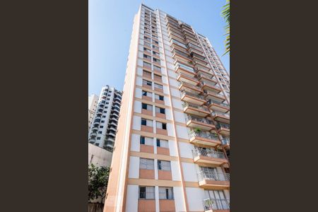 Apartamento à venda com 125m², 3 quartos e sem vaga Apartamento à venda com 125m², 3 quartos e sem vagaFachada do bloco