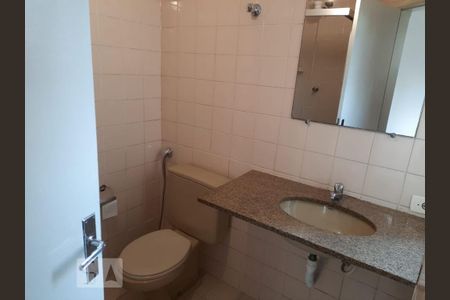 Banheiro do Quarto de apartamento para alugar com 1 quarto, 35m² em Centro, Campinas