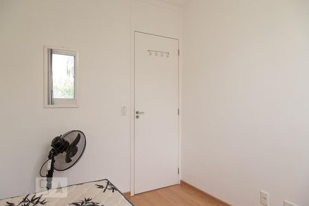 Apartamento à venda com 48m², 2 quartos e sem vagaQuarto 1