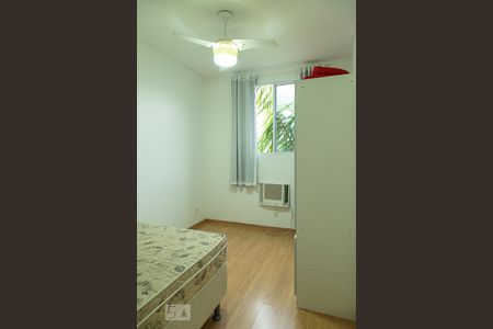 Apartamento à venda com 48m², 2 quartos e sem vagaQuarto 2