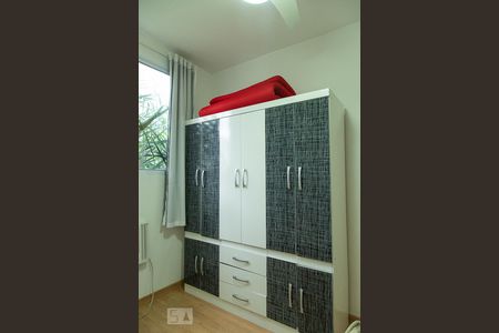 Apartamento à venda com 48m², 2 quartos e sem vagaQuarto 2