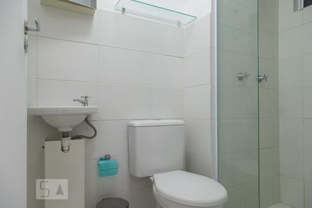 Apartamento à venda com 48m², 2 quartos e sem vagaBanheiro