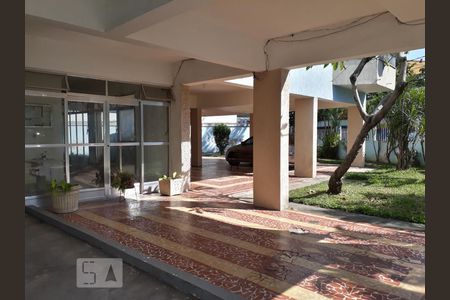 Apartamento à venda com 287m², 3 quartos e 1 vagaRecepção