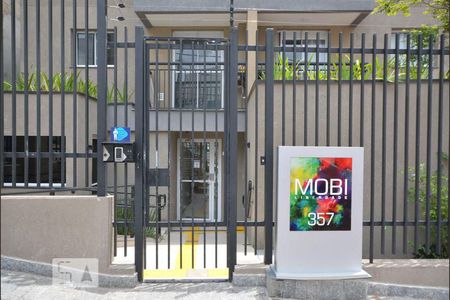 Studio para alugar com 25m², 1 quarto e sem vaga Studio para alugar com 25m², 1 quarto e sem vagaEntrada