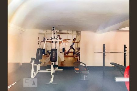 Apartamento para alugar com 86m², 3 quartos e 2 vagas Apartamento para alugar com 86m², 3 quartos e 2 vagasAcademia