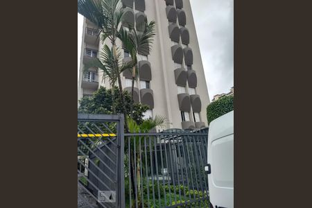 Apartamento à venda com 64m², 2 quartos e 1 vagaFachada