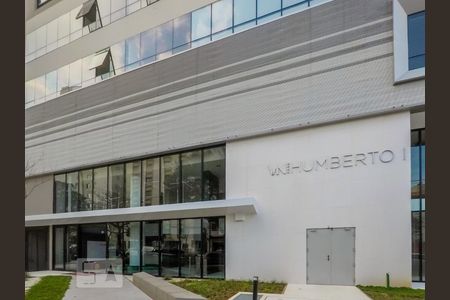 Kitnet/Studio para alugar com 1 quarto, 20m² em Vila Mariana, São Paulo