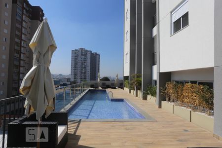 Apartamento à venda com 45m², 2 quartos e 1 vagaÁrea comum - Piscina