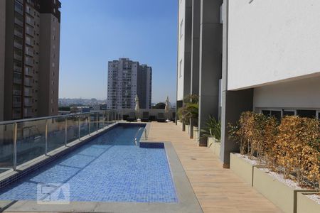 Apartamento à venda com 45m², 2 quartos e 1 vagaÁrea comum - Piscina