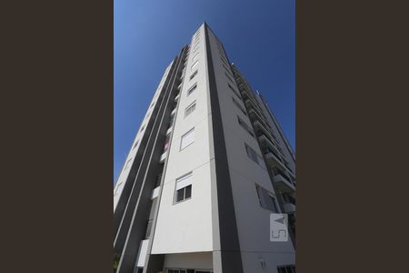 Apartamento à venda com 45m², 2 quartos e 1 vagaFachada do Prédio