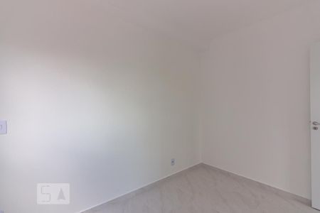 Apartamento à venda com 45m², 2 quartos e 1 vagaQuarto 1